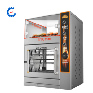 <span class=keywords><strong>Asador</strong></span> <span class=keywords><strong>de</strong></span> Maíz Comercial Usado en Venta - Product Image 1