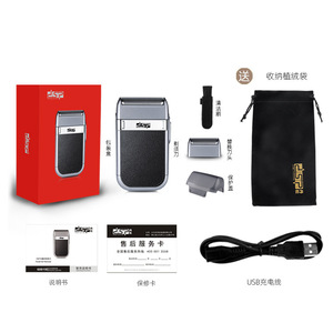 Afeitadora Eléctrica Profesional Dsp, Cuerpo de Metal Negro, Carga USB, Portátil para Hombres, Cuchilla Única - Product Image 2