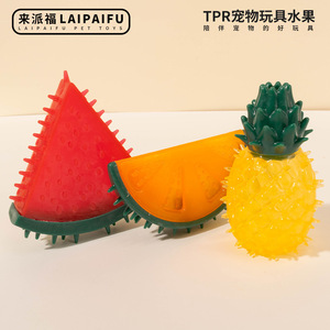 Juguetes sonoros de TPR para mascotas con forma de sandía y piña, realistas, de gran venta transfronteriza, juguetes para masticar para la dentición, juguetes de frutas para perros - Product Image 4