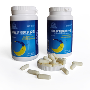 Offre de <span class=keywords><strong>prix</strong></span> de gros de capsules de mélatonine de marque Ouchen est une bonne aide pour améliorer le sommeil - Product Image 4