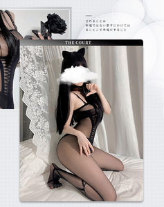 ชุดชั้นในเซ็กซี่แบบโปร่งใสสำหรับคู่รัก ชุดยูนิฟอร์มสุดหรู ชุดชั้นในผู้หญิงสุดหรู ชุดแปลกใหม่ - Product Image 5