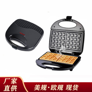 Waffle <b>Maker</b> 110V Electric Non-Stick Surface For Sandwich Toast Breakfast Making - Product Image 5