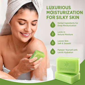 Savon Nettoyant Visage et Corps à l'Huile d'Arbre à Thé en Gros pour le Contrôle du Sébum et Nettoyage en Profondeur – Soin de la Peau - Product Image 1
