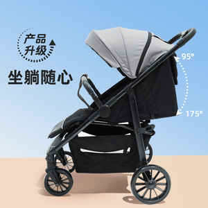 รถเข็นเด็ก Hope High View แบบปรับเปลี่ยนทิศทางได้ น้ำหนักเบา พับเก็บได้ รับน้ำหนักได้ 25 กก. โครงโลหะสี่ล้อ - Product Image 2