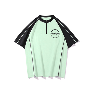 Ensemble de T-shirts décontractés pour hommes, collection été 2025, avec logo personnalisé, style polo à manches courtes, polyvalent pour le sport et les trajets quotidiens - Product Image 1