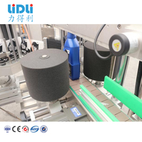 Étiqueteuse automatique d'autocollant simple face Étiqueteuse auto-adhésive pour bouteilles en plastique