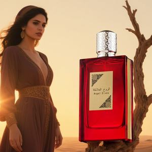 Meilleure vente de <span class=keywords><strong>parfum</strong></span> de <span class=keywords><strong>femme</strong></span> en velours rouge style princesse arabe de Dubaï pour <span class=keywords><strong>parfum</strong></span> de oud arabe para mujer - Product Image 1