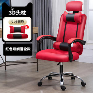 Chaises de bureau de réception <span class=keywords><strong>2022</strong></span> avec roulettes pivotantes, confortables, en maille, bon marché, <span class=keywords><strong>pour</strong></span> ordinateur, exécutif, enseignant, avec appui-tête et repose-pieds - Product Image 4