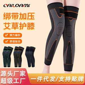 Knee Brace For Men And Women Extended Strap Support Protective Gear For Basketball Running Fitness Outdoor Sports Smlxl2xl3xl - Product Image 5