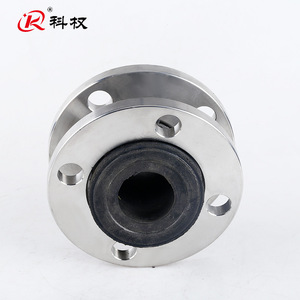 Junta Flexible de Acero Inoxidable Kxt DN50 80, Junta de Expansión de Goma de Grado Industrial, Aislador de Vibraciones - Product Image 2