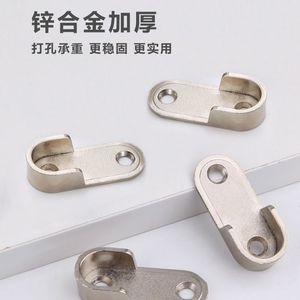 Zinc Alloy U Shaped Clothes Rack Holder Wall Mount Wardrobe <b>Hardware</b> Die Casting Non Detachable Cupboard Use - Product Image 5