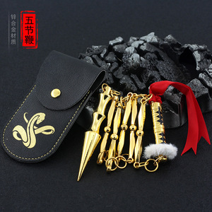 Accessori per <span class=keywords><strong>Anime</strong></span> e Videogiochi, Portachiavi a Cinque Sezioni, Regalo per Ragazzi, Ornamenti di Spade e Armi, Oggetti da Collezione, Coltelli Kunai - Product Image 5