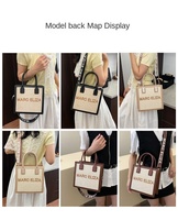 Sac fourre-tout tissé bohème personnalisable, style français, sac de plage fait main pour femmes, léger, spacieux, sac de voyage