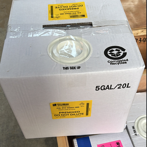 Refrigerante Lubricante de Propilenglicol de 5 Galones al <span class=keywords><strong>Mejor</strong></span> Precio, 013-03344-000 para Repuestos de Compresores de Refrigeración - Product Image 3