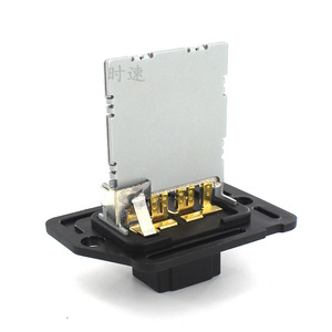 Résistance de soufflerie Hyundai Kia 971283K000 9703508000 pour véhicules utilitaires moyens et lourds, pièce de rechange en plastique - Product Image 4