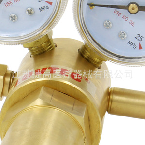 Regulador de Alta Presión para Cilindro de Gas con Dos Manómetros, Material Totalmente de Cobre, Estructura de Diafragma para Ajustar Altas Presiones - Product Image 4