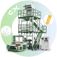 Machine d'extrusion de Film biodégradable, machine de soufflage de film plastique opp