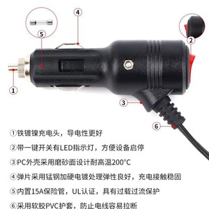 สายต่อที่จุดบุหรี่รถยนต์ 12-24V สำหรับขายส่งข้ามพรมแดน มีสินค้าในสต็อก ที่จุดบุหรี่รถยนต์กำลังไฟสูงพร้อมสวิตช์ - Product Image 3