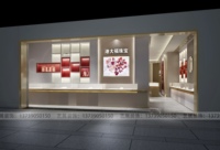 2025 luxe verre bijoux vitrine magasin Vitrine vitrine pour vitrine fabricant Direct bijoux vitrine pour
