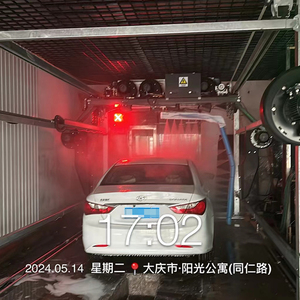 Machine de lavage de voiture électrique sans contact à haute efficacité Fonctionnement 24h/<span class=keywords><strong>24</strong></span> et 7j/7 Faible entretien Écologique Prend en charge le revêtement céramique PPF 90 - Product Image 3