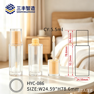Botella Transparente de PETG para Brillo Labial de 5 ml con Tapa de Rosca, Envase Cosmético Recargable Vacío para Bálsamo Labial y Maquillaje - Product Image 5
