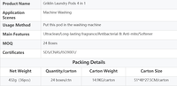 Pod Deterjen Laundry Konsentrat 12g Berkualitas Tinggi 4-in-1, Ramah Lingkungan, Tersedia