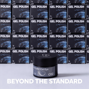In Palette Luxury Vegan eco-friendly 5g 2 gratis Aurora UV <span class=keywords><strong>Gel</strong></span> Polish Collection Cat Eye Color collezione Non tossico per salone - Product Image 6