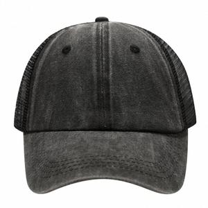 2025 Retro Washed Old Baseball <b>Hat</b> Net Cap Sunshade Breathable Logo Embroidered Blank Mesh Trucker <b>Hats</b> - Product Image 3