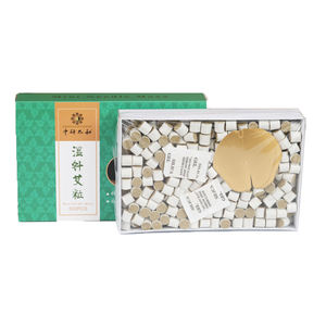 중연 타이허 스틱 순수 롤 중국 의학 침술 뜸 건강 관리 패치 - Product Image 1