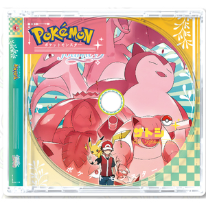 MS Wholesale Nouvelles Cartes Pokémon Eif Baby Dream Vol.1 Cartes à Collectionner Première Édition Pokémon Boîte de Boosters Jouets <span class=keywords><strong>Jeux</strong></span> de Société - Product Image 3