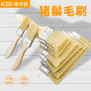 Pig Bristle Paint Brush Wooden Handle Flat Sash 10mm Thick Soft Bristles For Packaging Printing Industrial Use - Product Image 3