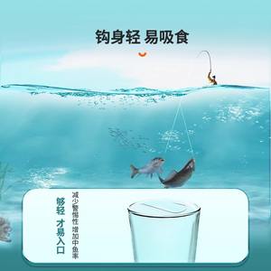 Jeu d'hameçons pré-montés Jiuhwang Wolf Tooth Sleeve Double Hook, sans ardillon, pour la pêche à la carpe crucian en eau douce - Product Image 5