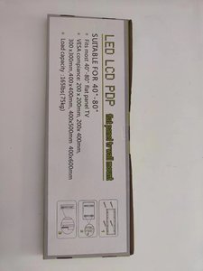 Support <span class=keywords><strong>TV</strong></span> LED universel B64, moderne, portable, <span class=keywords><strong>en</strong></span> métal, fixation murale pour écran plat, pour téléviseurs de 32 à 70 pouces, modèle B27 <span class=keywords><strong>en</strong></span> acier - Product Image 4