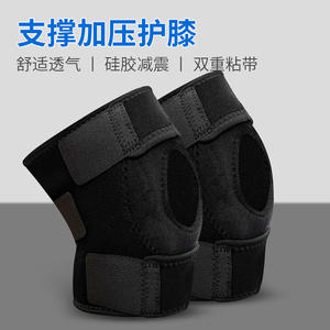 Rodillera de compresión para soporte de menisco, negra, unisex, para senderismo, correr, baloncesto, ciclismo, transpirable, soporte para pierna - Product Image 4