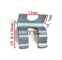 152248 Nouveaux attaches métalliques de type U de haute qualité pour l'automobile