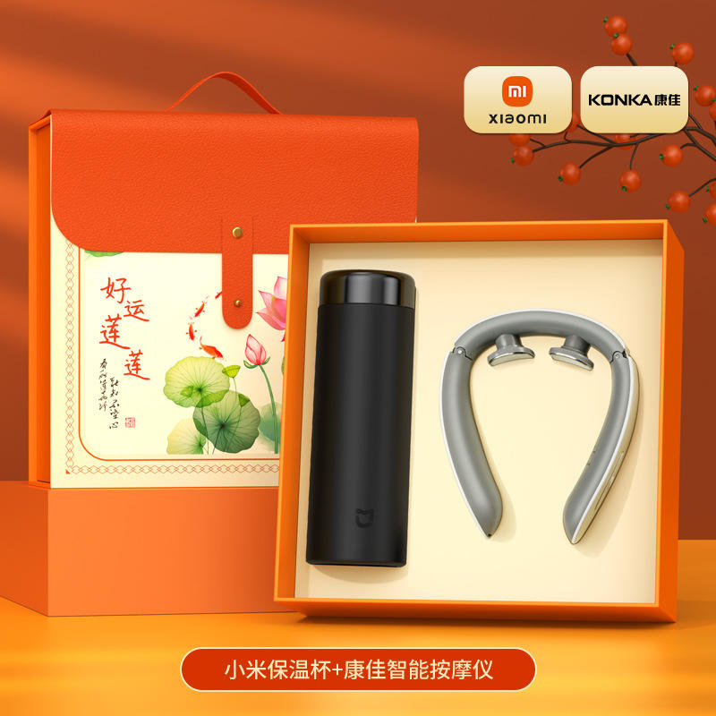 Xiaomi Thermos Cup, Konka Neck Massager (Black)