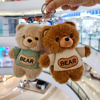 Peluche douce et moelleuse de 14 cm, jouet animal en peluche, breloque de sac pour fille, accessoires de porte-clés, petit ours en peluche, pendentif porte-clés, poupée