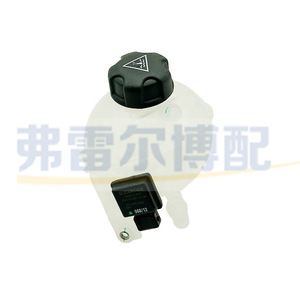Réservoir de dégazage du moteur G Cartier, réservoir d'eau auxiliaire en plastique 12V pour Peugeot Citroën DS 3008 C4L - Product Image 3