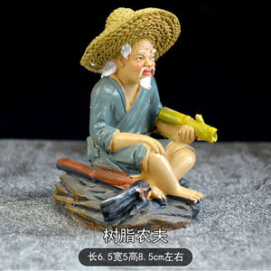 Figuras de resina del pescador Jiang Taigong, artesanía decorativa, adorno en miniatura - Product Image 3