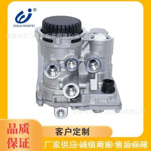 Válvula de control de remolque Ebs 4802040020 para camiones europeos, pieza de repuesto del sistema de frenos - Product Image 5
