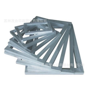 Cadre en aluminium sérigraphié en usine 400x600 mm pour l'impression de circuits imprimés - Product Image 2