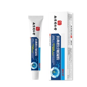 Gel Antialérgico Nasal Nanjing Tongrentang 15g Fórmula Herbal para el Cuidado Nasal - Product Image 1