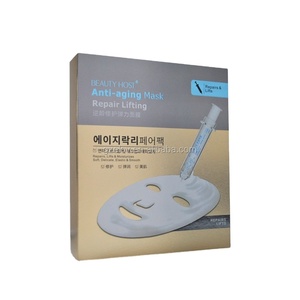 Mascarilla Facial reparadora antienvejecimiento de fábrica OEM, reafirmante orgánico, reducción de arrugas, tierna como la piel del bebé, nutre la hoja de mascarilla para el cuidado del Spa - Product Image 1