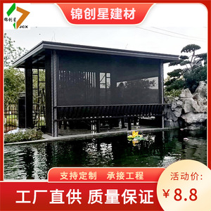 ม่านม้วนไฟฟ้าอัจฉริยะพร้อมระบบป้องกันรังสียูวีสำหรับใช้งานกลางแจ้งที่ระเบียง - Product Image 4