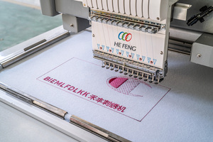 1200 RPM 1 Head High Speed Computer Embroidery Machine Embroidery Machine With Stock - Product Image 2