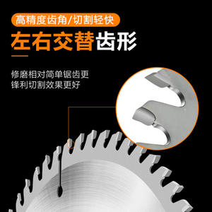 Meuleuse d'angle de 4 pouces de qualité rénovation, machine de découpe, lame de scie manuelle de 10 pouces pour le travail du bois, en alliage, OEM pris en charge - Product Image 4