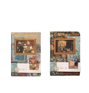 Creativo Van Gogh's Painting lingua vita AR manuale copertina rigida illustrazione questo sposterà il manuale retrò A5 della pittura a olio - Product Image 6