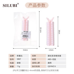 Bigoudi SILUBI 12 cm avec pince pour friser les franges, couleur rose, paquet individuel - Product Image 5