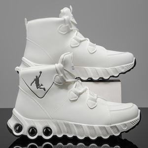 Chaussures de <span class=keywords><strong>basket</strong></span> décontractées pour hommes, à semelle épaisse, tendance et polyvalentes, respirantes, grandes tailles, baskets pour étudiants - Product Image 3