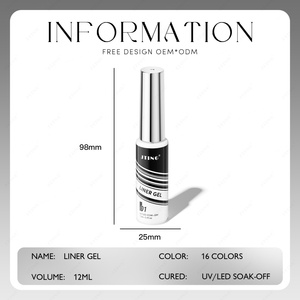 JTING Gel Polish Liner Professionnel de Haute Qualité 16 Couleurs pour Nail Art, OEM/ODM, Étiquette Personnalisée Unique - Product Image 2